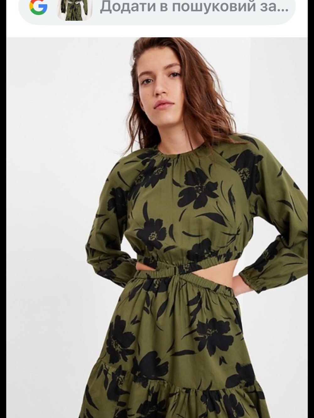 NWT CAP Criss-Cross Cut-Out Mini Dress Tall Olive Drab Green Black Flower S Boho